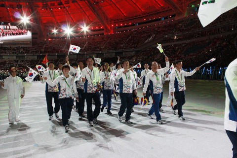 제5회 아시가바트 아시아실내무도대회&#039;에 파견된 대한민국 선수단은 9월 17일 20시17분 올림픽 스타디움에서 개최된 개회식에 참가하며 대회의 공식 일정을 시작했다