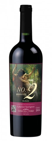 GS리테일이 운영하는 GS25와 GS수퍼마켓은 22일 따뜻한 감성을 담은 와인 NO.2 ROMAZE를 출시한다