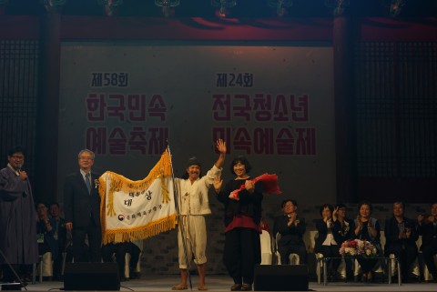 제58회 한국민속예술축제에서 대통령상을 수상한 경상북도 문경모전들소리보존회