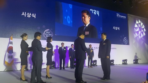 비디 독고세준 ICT부문 대표가 서울 코엑스에서 개최된 제18회 중소기업기술혁신대전에서 기술보호부문 산업통상자원부 장관상을 수상했다