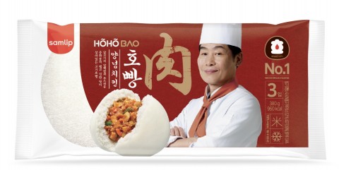 새로운 맛과 모양으로 고객들을 사로잡는 호빵이 출시된다