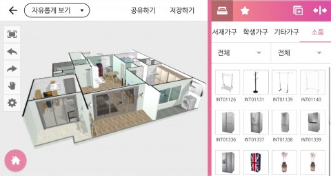 한국가상현실이 크로스 플랫폼 VR 인테리어 디자인 앱 코비하우스 Windows 버전을 출시한다