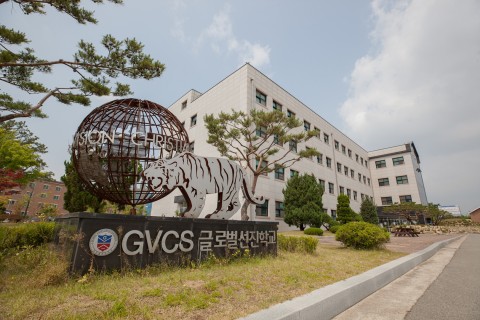 글로벌선진학교가 2018년 봄학기 신·편입생 입학설명회를 개최한다. 사진은 문경캠퍼스 전경