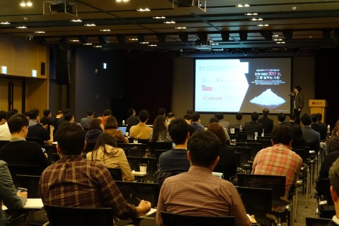 25일 서울 용산에 위치한 LG유플러스 본사에서는 K-ICT 본투글로벌센터와 LG유플러스가 공동으로 마련한 스타트업 데모데이가 열렸다