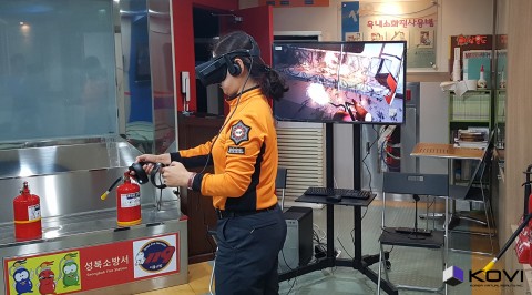 재난상황을 VR로 체험할 수 있는 가상 재난안전 교육시뮬레이터