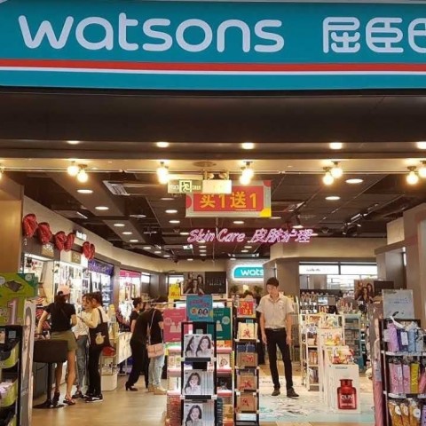아미코스메틱이 중국 왓슨스 론칭 기념행사를 통해 2억뷰를 기록했다. 사진은 중국 왓슨 매장 전경