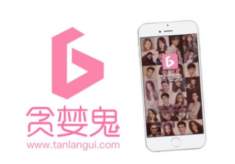 한국 정품 화장품만을 중국 현지 소비자에게 소개하는 탄란꾸이 뷰티 앱