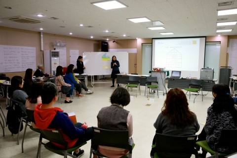 시립서울장애인종합복지관이 개최한 강한 부모-강한 어린이 부모교육