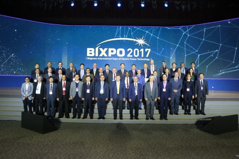 한국전력이 BIXPO2017 CTO포럼과 EPRI TI Summit을 개최했다
