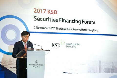 한국예탁결제원이 11월 2일 저녁 홍콩 소재 포시즌 호텔 하버뷰 볼룸에서 2017 KSD 증권파이낸싱 포럼을 개최했다
