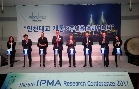 세계프로젝트경영협회 한국대표협회가 2일 인천 송도 경원재 앰버서더 호텔에서 제5회 IPMA 리서치 컨퍼런스를 개최했다