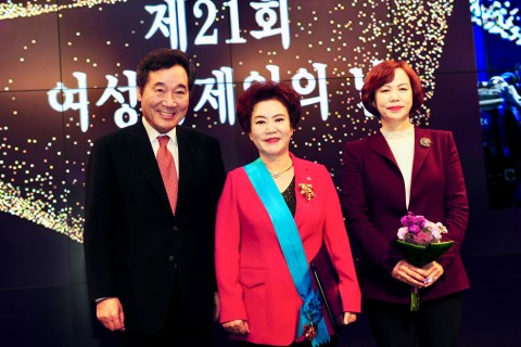중소벤처기업부와 한국여성경제인협회가 11월 3일 JW메리어트호텔에서 제21회 여성경제인의 날 기념행사를 개최하였다
