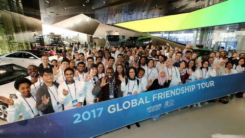 현대차그룹이 외국인 유학생 초청 2017 글로벌 프렌드십 투어를 개최했다