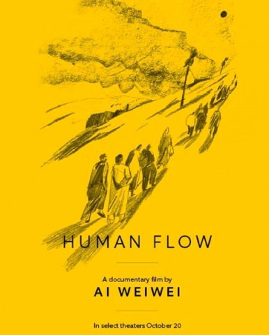 Ai Weiwei Documentary cover illustration, 2017 ㅣ아이 웨이웨이 다큐멘터리 커버