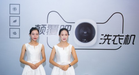 동부대우전자가 중국판 블랙프라이데이인 광군제 기간 벽걸이 드럼세탁기 미니 3만2천대 판매, 역대 최대 매출을 기록하였다