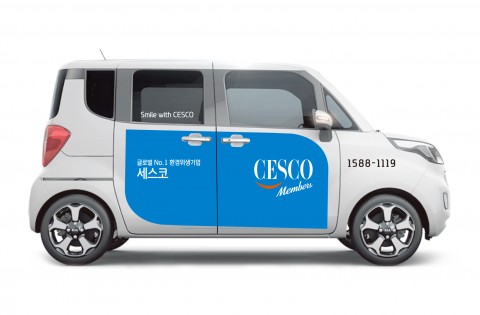 세스코 신규 서비스 차량