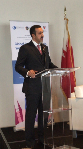 압둘라 빈 아흐메드 알 칼리파 외무부 차관이 바레인 왕국의 GEC 2019 개최국 선정 후 유엔 본부에서 연설을 하고 있다