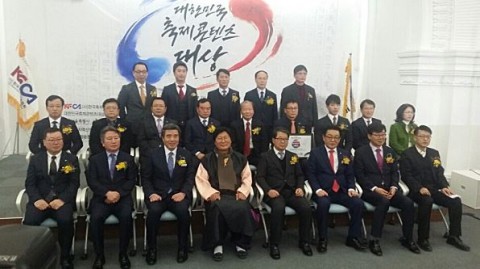 한국축제콘텐츠협회가 2018 대한민국축제콘텐츠대상 참가 접수를 시작했다