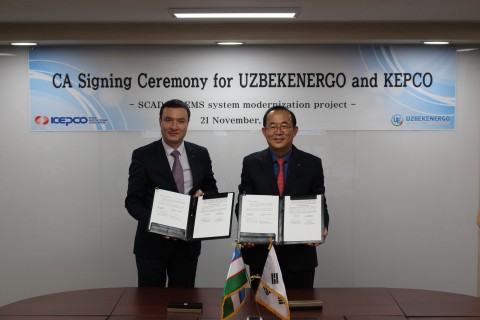 한전이 우즈베키스탄 국영전력공사와 사업협력약정을 체결했다