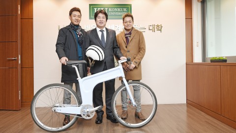 수입 자전거 도매업체인 이노이즈인터랙티브가 4200만원 상당의 자전거와 헬멧 9개를 건국대에 기부했다