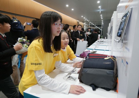 삼성전자가 제 2회 삼성 투모로우 스토리를 개최했다