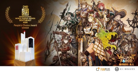 전략 RPG 발리언트 포스가 올해 열린 제2회 국제 모바일게임 어워드에서 People’s Choice Award를 수상했다