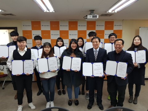 배재대학교 전자상거래학과가 12월 6일 대전광역자활센터 관계자와 학생, 교수 등이 참석한 가운데 전자상거래학과 프로보노 자원 봉사단 발대식을 실시했다