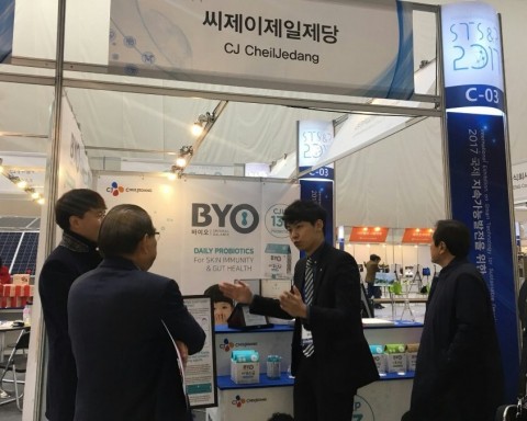 CJ제일제당이 11월 30일부터 12월 2일까지 인천 송도컨벤시아에서 3일간 열리는 2017 국제 지속가능발전을 위한 스마트 기술 및 조달 전시회에 참여해 BYO유산균 독립부스를 운영한다