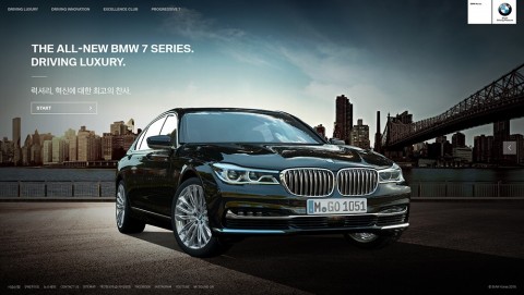 BMW 7 시리즈의 럭셔리함과 혁신성을 3D그래픽으로 잘 담아낸 The all-new BMW 7 Series 마이크로 사이트