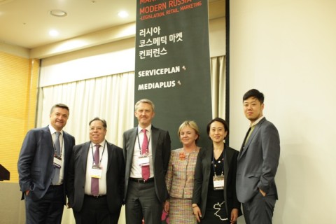 서비스플랜 그룹이 11월 23일 삼성동 코엑스에서 러시아 코스메틱 마켓 컨퍼런스를 개최했다
