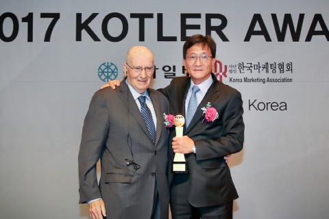 코웨이가 2017 코틀러 어워드 마케팅 엑설런스상을 수상했다