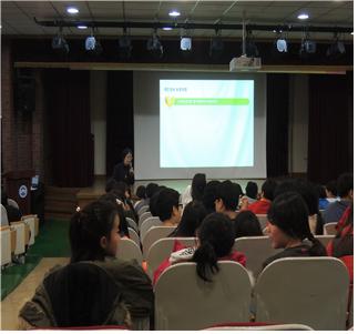 대전새미래고등학교에서 실시한 개인정보 보호 교육