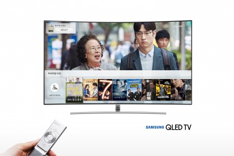 삼성전자가 컨텐츠 디지털 배급 사업자인 KTH과 협업해 삼성 스마트 TV로 유료영화 구매 서비스를 출시했다