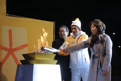 2018 평창 동계올림픽 성화가 14일 세종특별자치시 봉송을 성공적으로 마쳤다