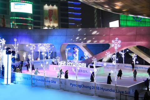 현대차가 평창동계올림픽 성공 개최 기원 Light Up 아이스링크를 개장한다