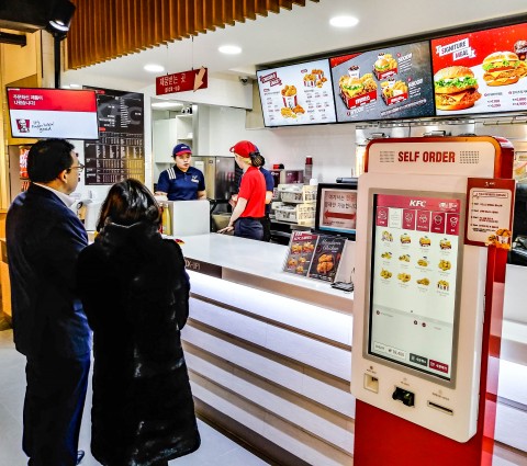 KFC가 29일 미아역점을 신규 개점하고 본격적인 영업에 들어갔다