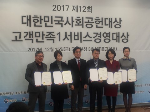 한국주거복지 사회적협동조합이 제12회 대한민국 사회공헌대상을 수상했다