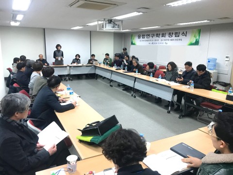 융합연구학회는 26일 한국연구재단 서울청사에서 융합연구학회지인 JTS 학회지 창간식을 개최했다