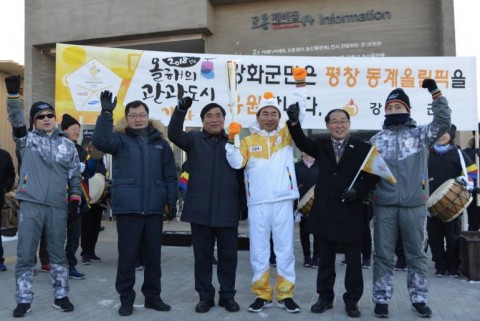전 세계가 주목하고 있는 겨울철 최고의 축제 2018 평창 동계올림픽을 밝힐 성화의 불꽃이 12일 인천에서의 봉송을 성공적으로 마쳤다
