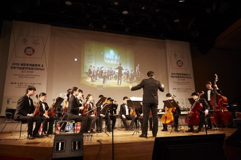 비바챔버앙상블이 평창올림픽 토크콘서트 초청 공연을 열었다