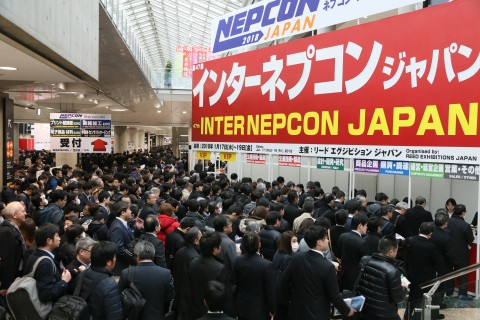 NEPCON JAPAN 전시장 접수처