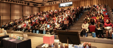 강동미즈여성병원이 주최한 태교음악회에 참석한 250여명의 산모