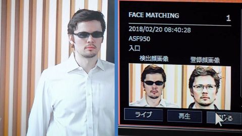 파나소닉 고정밀 안면 인식 소프트웨어는 선글라스에 의해 부분적으로 가려진 얼굴도 식별할 수 있다
