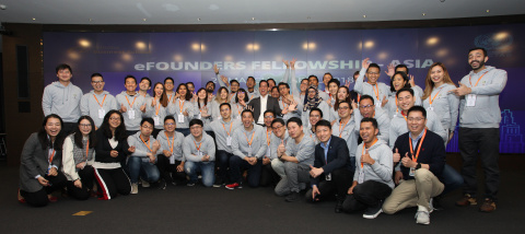 알리바바 그룹과 UNCTAD가 주최한 eFounders Initiative의 일환으로 아시아에서 온 37 명의 기업가들