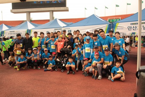 한국몰렉스의 가족 마라톤 행사