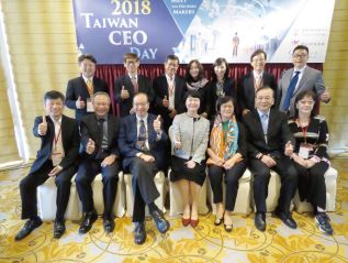 Managing Director& CEO Yu-Ching Su of Taipei Exchange is pictured with representatives from TPEX mainboard and emerging stock board companies at Taiwan CEO Day