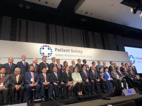 일본 도쿄에서 열린 제3차 환자안전 세계 장관 서밋에 40개국 인사들이 모였다