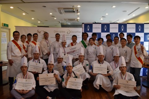 2018 아시아 에스코피에 주니어 요리대회 참가자들