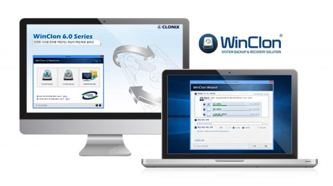 클로닉스 시스템 백업·복구 솔루션 윈클론(WinClon)