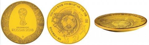 2018 FIFA 러시아 월드컵 공식 기념 금메달 디자인